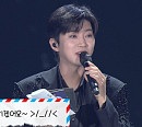 임영웅, 전국투어 광주 콘서트 '임영웅의 스페이스' 공개…임영웅 덕분에 남편과 뽀뽀한 사연