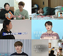 '살림남' 박서진, 여동생과 예민함 폭발 "너무 서운해"