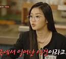하리무ㆍ도진기 변호사, '국민 참견 재판' 심신미약 사건 판결 놓고 열띤 논쟁