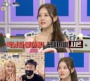 스테이씨 시은, '라디오스타' 출격…통통 튀는 입담 '대활약 예고'