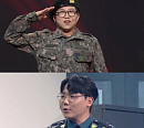 '개그콘서트' 박성광, 새코너 '챗플릭스' 컴백…박성호ㆍ정범균ㆍ송준근 등 베테랑 저력