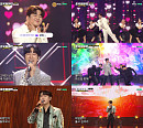 민수현ㆍ김중연ㆍ박민수ㆍ공훈, '트롯챔피언' 히든트랙 출격…4인 4색 최애곡 열창