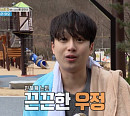 [종합] '1박 2일' 이찬원, 김종민과 팬 사인회 대결 패배→겨울 계곡 입수…제대로 즐겼다
