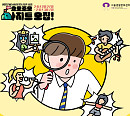 서울생활문화센터 낙원, ‘2024 요모조모 아지트’ 모집