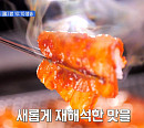 '줄서는식당2' 뉴트로 맛집…남대문 시장 갈치조림ㆍ성수동 양념 삼겹살ㆍ을지로 지리산 흑돼지 숯불구이 식당 출격
