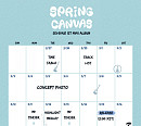 세븐어스, 3월 15일 첫 미니앨범 ‘SPRING CANVAS’ 발매