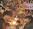 그_냥, 리메이크 음원 '산책' 발매…감성 보이스 '기대 UP'
