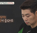 송훈 셰프, ’요즘 남편, 없던 아빠‘ 어려움 토로 "매장 수 줄고 사업 어려워"(금쪽상담소)