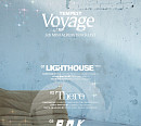 템페스트, 'TEMPEST Voyage' 트랙리스트 공개…타이틀곡은 'LIGHTHOUSE'