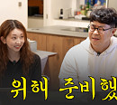 케이시X조영수, 특급 만남 예고…가이드 영상 속 새로운 발라드 '기대UP'