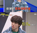 엔싸인 카즈타, '한블리' 밝힌 청량 매력+공감 요정 활약
