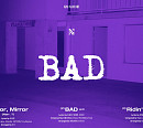 에이핑크 김남주, 솔로 앨범 'BAD' 기획 참여…음악적 완성도 예고