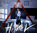 AVA GRACE, '피라미드 게임' OST 'Higher' 발매