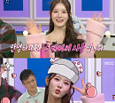 ‘라스’ 스테이씨 시은, "아빠 박남정, ‘시버지’로 더 유명"