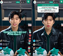 '하나은행 모델' 임영웅 "건강검진 꼭 받으세요! 건강과 행복은 하나"
