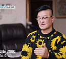 '특종세상' 전원석, 나이 60세 '떠나지마' 원곡 가수…이혼 후 노부모 모시는 근황 공개