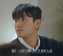 '환승연애3' 12~13화 공개 시간…출연진 동진ㆍ혜원ㆍ다혜ㆍ주원ㆍ유정ㆍ휘현 제주도 첫날 갈등 직면