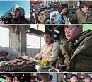 전현무계획 부산 남포동 위치 양곱창 식당→김광규와 국제시장 순두부찌개 먹방