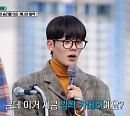 [종합] '아파트404' 2화 실화, 불법과외 의뢰 학부모 찾기…다음주 1999년 사건 예고