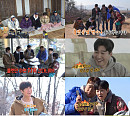 '1박 2일' 대상 기념 자유여행 스타트…다음 촬영은 지옥行? 커지는 분량 압박 '초조'