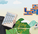 KBS, '전국노래자랑' 김신영 하차 통보→차기 MC 남희석 발탁