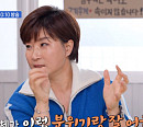 을지로 햄버거ㆍ용리단길 홍콩 중식당ㆍ망원동 맘모스 쌀베이글 등 서울 속 세계 음식 맛집 방문(줄서는식당2)