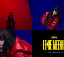 청하, ‘EENIE MEENIE’ 첫 콘셉트 포토 공개…시선 사로잡는 강렬 포스