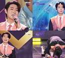 손태진, '더 트롯쇼' 명예의 전당 주인공 등극 "손샤인 덕분"