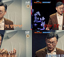 이동귀 교수가 전하는 꾸물거리는 사람들의 다섯 유형 및 극복 방안