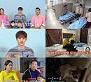 '살림남' 박서진, 임영웅과 '아침마당' 인연 공개 "영웅이형과 서로 응원"