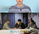 '살림남' 박서진, 부모 위해 영양제 플렉스 최고 시청률…母와 함께 '기쁨의 눈물'