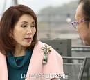 '특종세상' 김민정, 나이 10세 연하 남편 신동일 시력 악화에 눈물