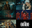 청하, 신곡 ‘EENIE MEENIE’ 퍼포먼스+음원 일부 공개…원톱 퍼포머의 화려한 귀환