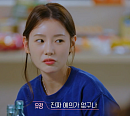 '환승연애3' 14화 공개일, 종은ㆍ동진→서경ㆍ민형 제주도 지목 데이트…유정ㆍ광태ㆍ주원, X와 갈등