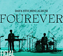데이식스, 'Fourever' 악기 사운드 미리듣기 티저 공개…신곡 기대감 UP