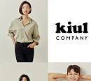 '와이원엔터 자회사' 키울컴퍼니, 이엘ㆍ김태정ㆍ성령과 전속계약