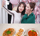 한채영 나이 동갑 이인혜 집 초대…밥솥으로 만드는 누룽지백숙ㆍ한우 미역국ㆍ토마토 비프 스튜 요리