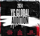 YG, 2024 글로벌 오디션 개최…미국ㆍ캐나다 등 10개국 17개 도시