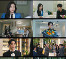 '눈물의 여왕' 2회 시청률 8.7%…김수현, 위기에 빠진 김지원 구했다