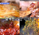 대학로 홍콩식 중화요리ㆍ신당역 양꼬치ㆍ선릉 국수 & 곱창전골 식당, '줄서는식당2' 조사 나선다
