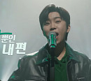 임영웅 하나은행 CF, 풀버전 공개…본업 천재 모먼트 뽐내