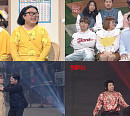 '개그콘서트', 유튜브 채널 구독자 30만 달성…'웃음 맛집' 입증