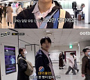 ‘전역자’ 이이경, 첫 해외진출…일본 신주쿠역→도시마엔역 탐방!
