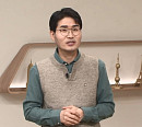 황규득 교수가 전하는 초콜릿의 숨겨진 비극적인 역사(ft. 루이 강ㆍ줄리안)(벌거벗은 세계사)