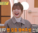woo!ah!(우아!) 나나, '고민순삭' 팝업상담소의 공감 요정 대활약