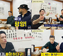 '354 삼오사' 럭키ㆍ알베르토ㆍ다니엘, 이북 음식 먹방→교양 토크까지 '유쾌 명쾌'