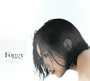 밀레나, 새 EP 'Foggy' 발매…독보적 음악 '기대'