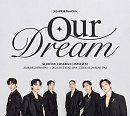 비투비, 첫 팬콘서트 초고속 매진...강력한 티켓 파워