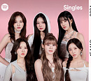 스테이씨, 트와이스 'FANCY' 리메이크 음원 발매…색다른 매력 예고