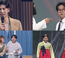 '고려거란전쟁' 양규 장군 지승현, '개그콘서트' 깜짝 출연→'데프콘 어때요' 병원 소개팅